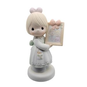 Precious Moments Vintage "A Very Special Mom and Dad" 1991